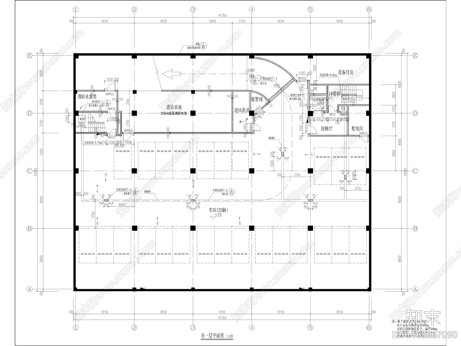 现代其他办公建筑施工图下载【ID:1163067090】