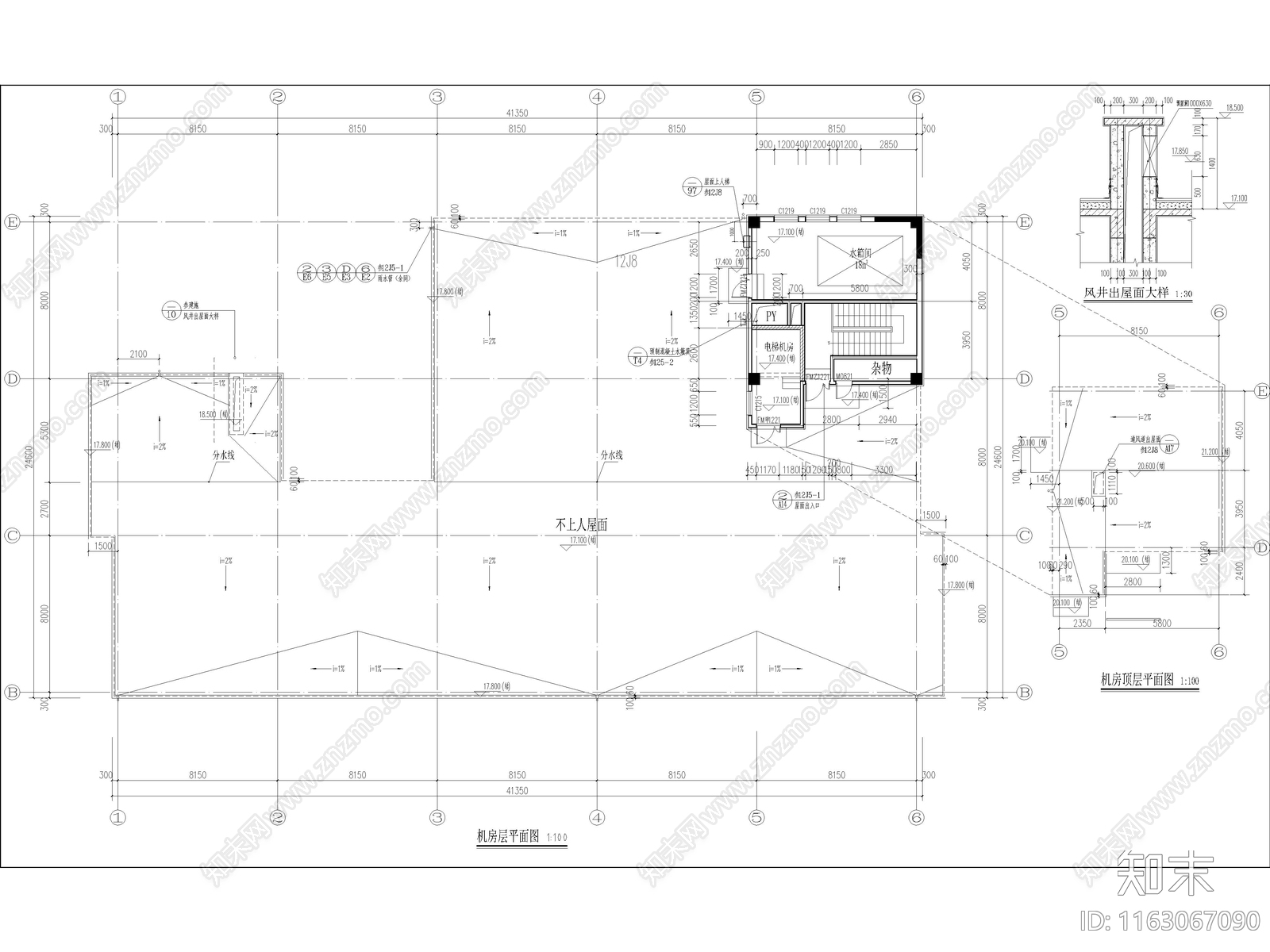 现代其他办公建筑施工图下载【ID:1163067090】