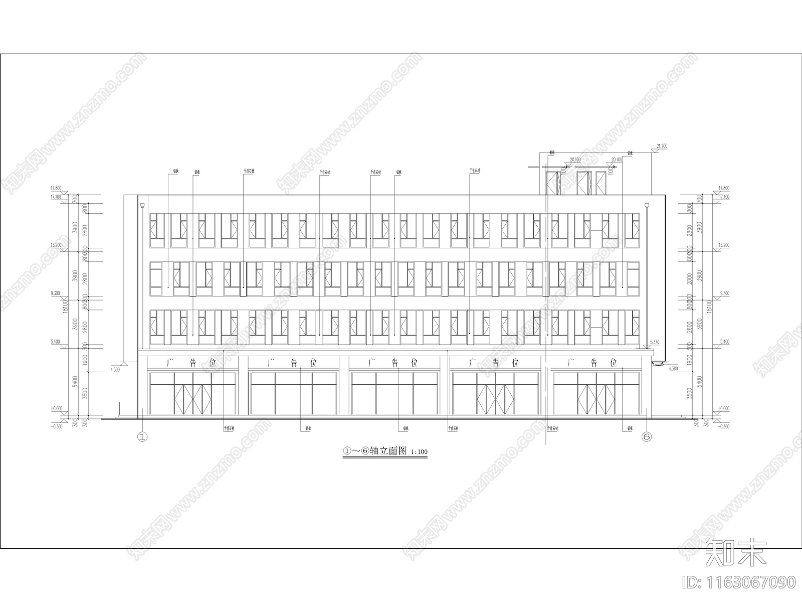 现代其他办公建筑施工图下载【ID:1163067090】