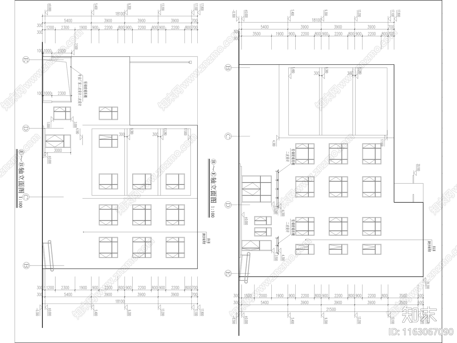 现代其他办公建筑施工图下载【ID:1163067090】