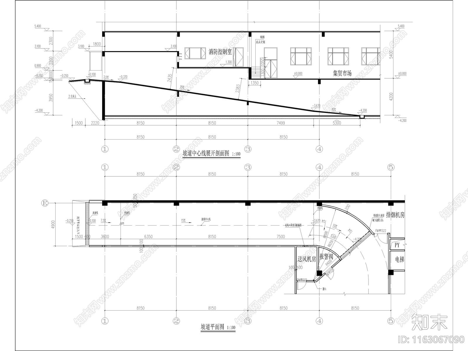 现代其他办公建筑施工图下载【ID:1163067090】