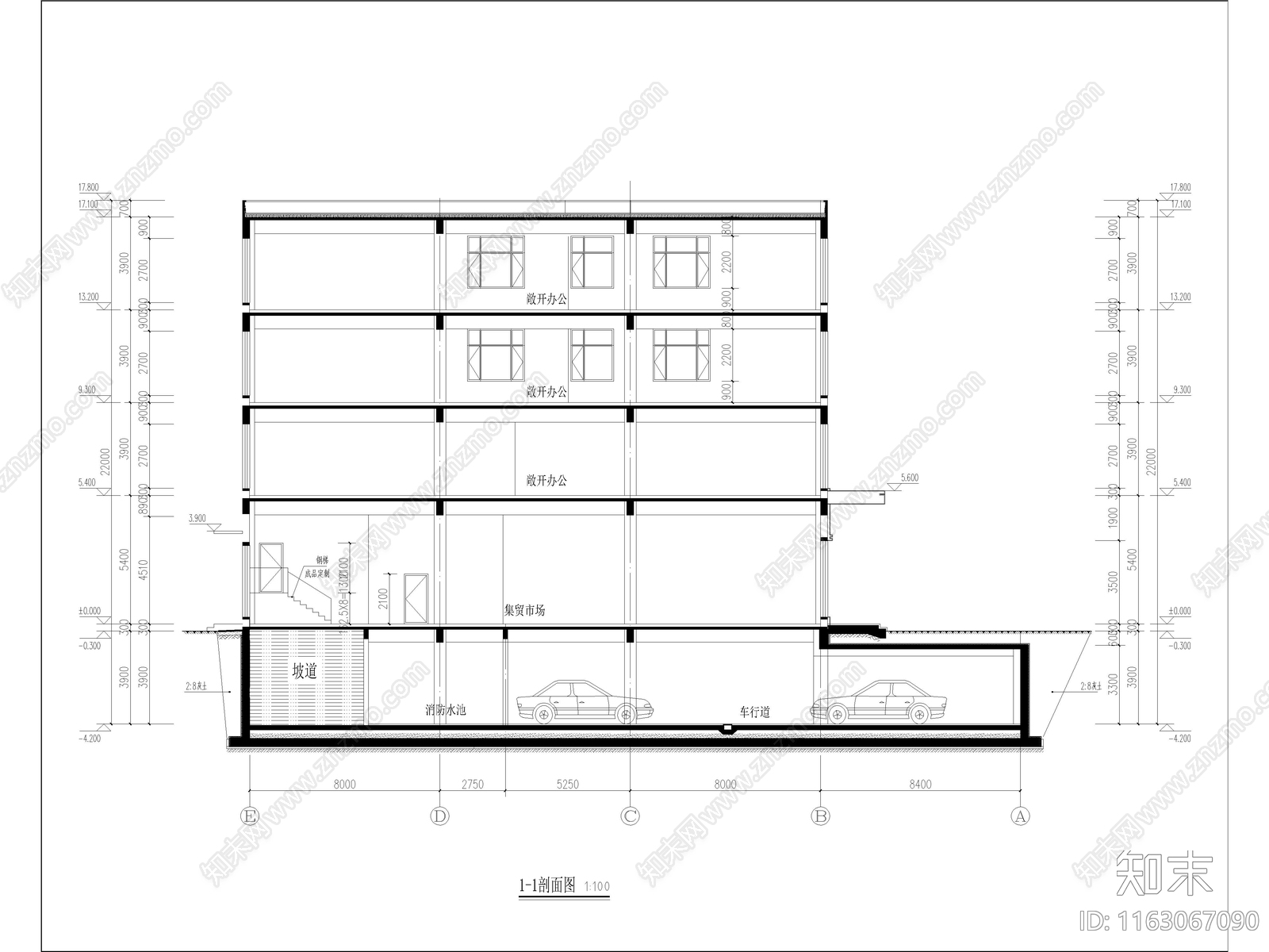 现代其他办公建筑施工图下载【ID:1163067090】