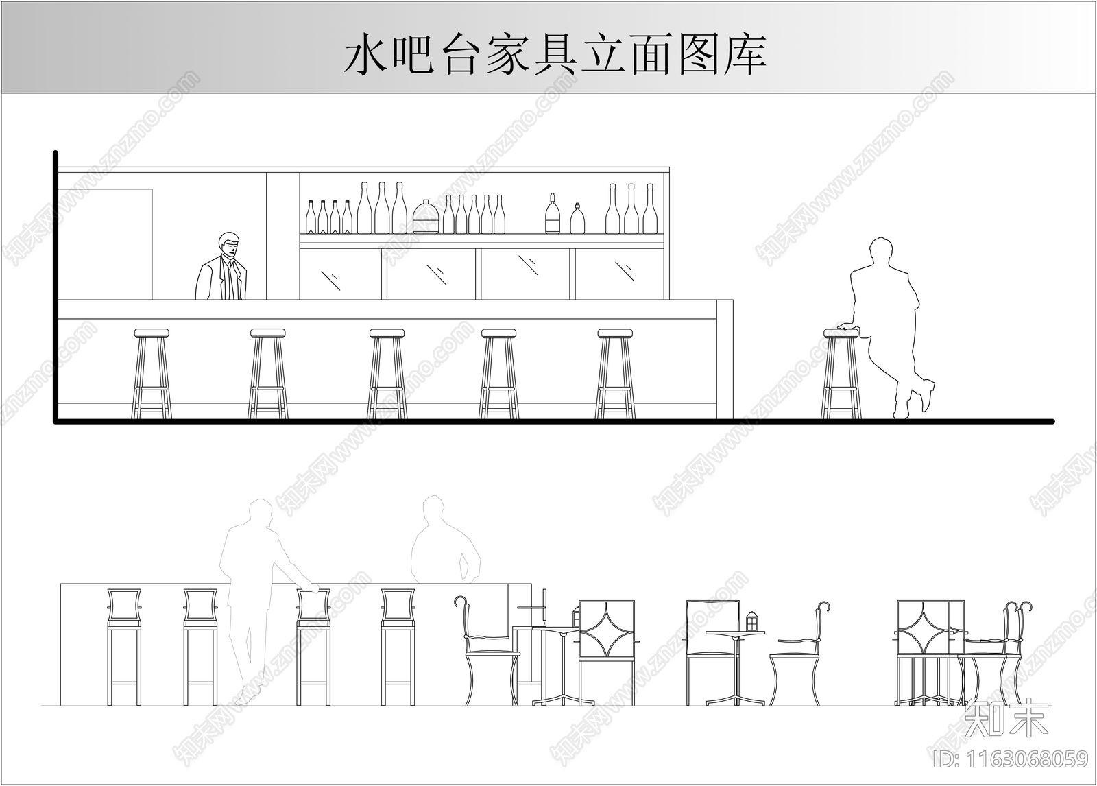 现代桌椅施工图下载【ID:1163068059】