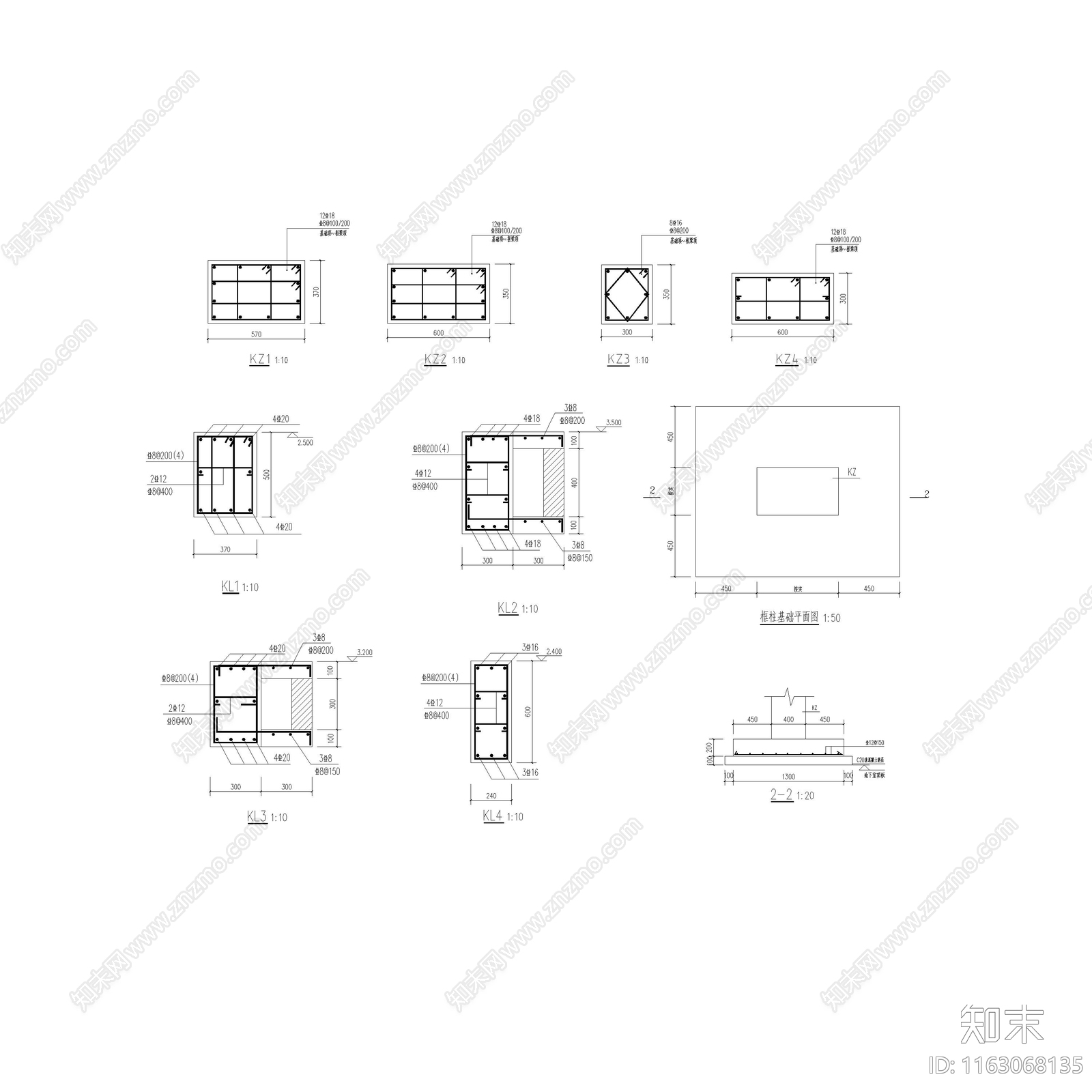 现代中式校园景观cad施工图下载【ID:1163068135】
