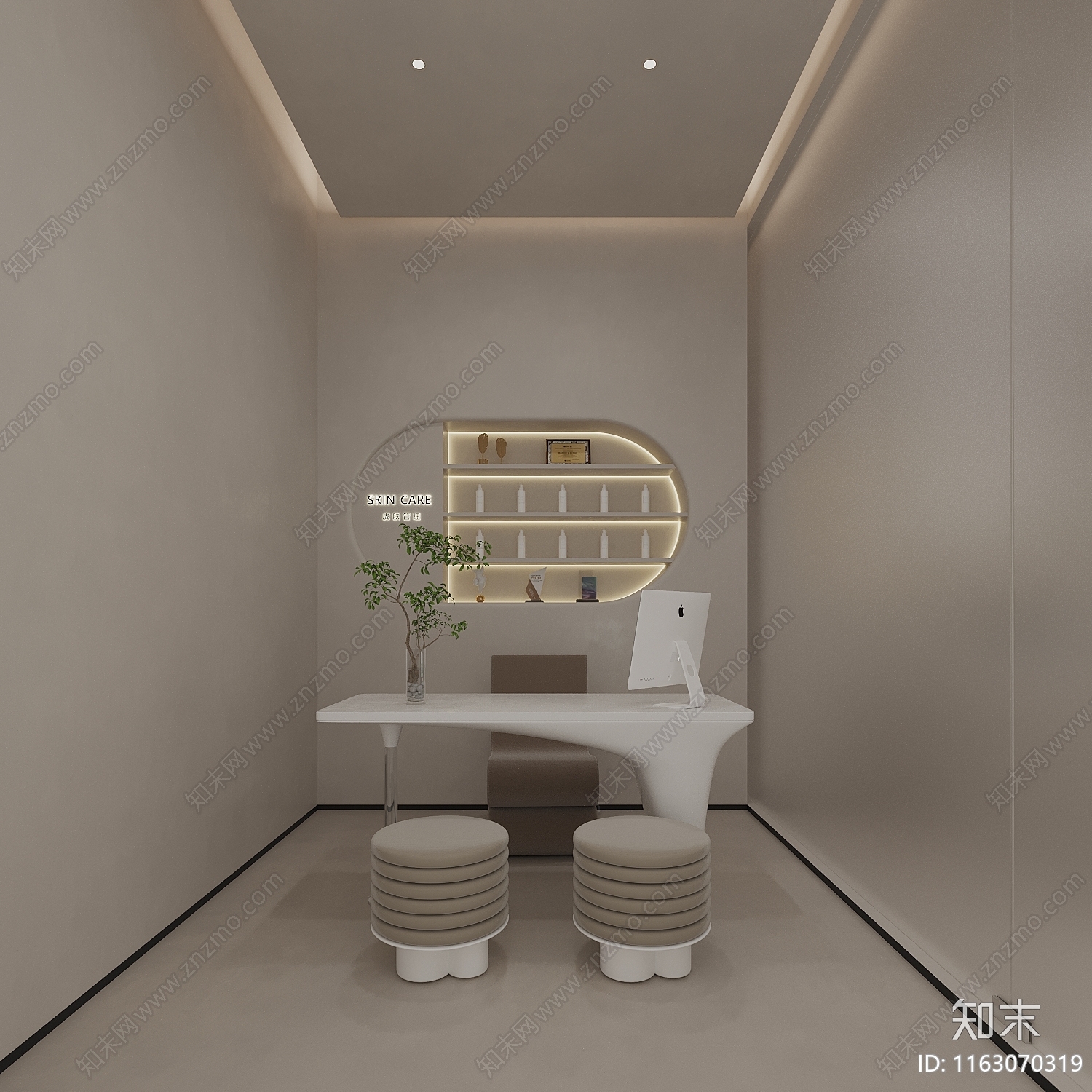 现代奶油美容院3D模型下载【ID:1163070319】