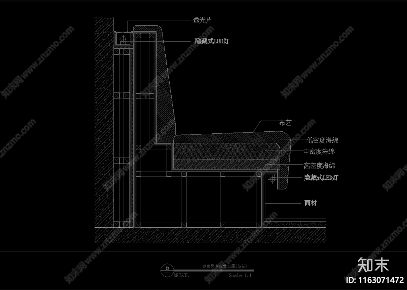 现代轻奢家具节点详图施工图下载【ID:1163071472】