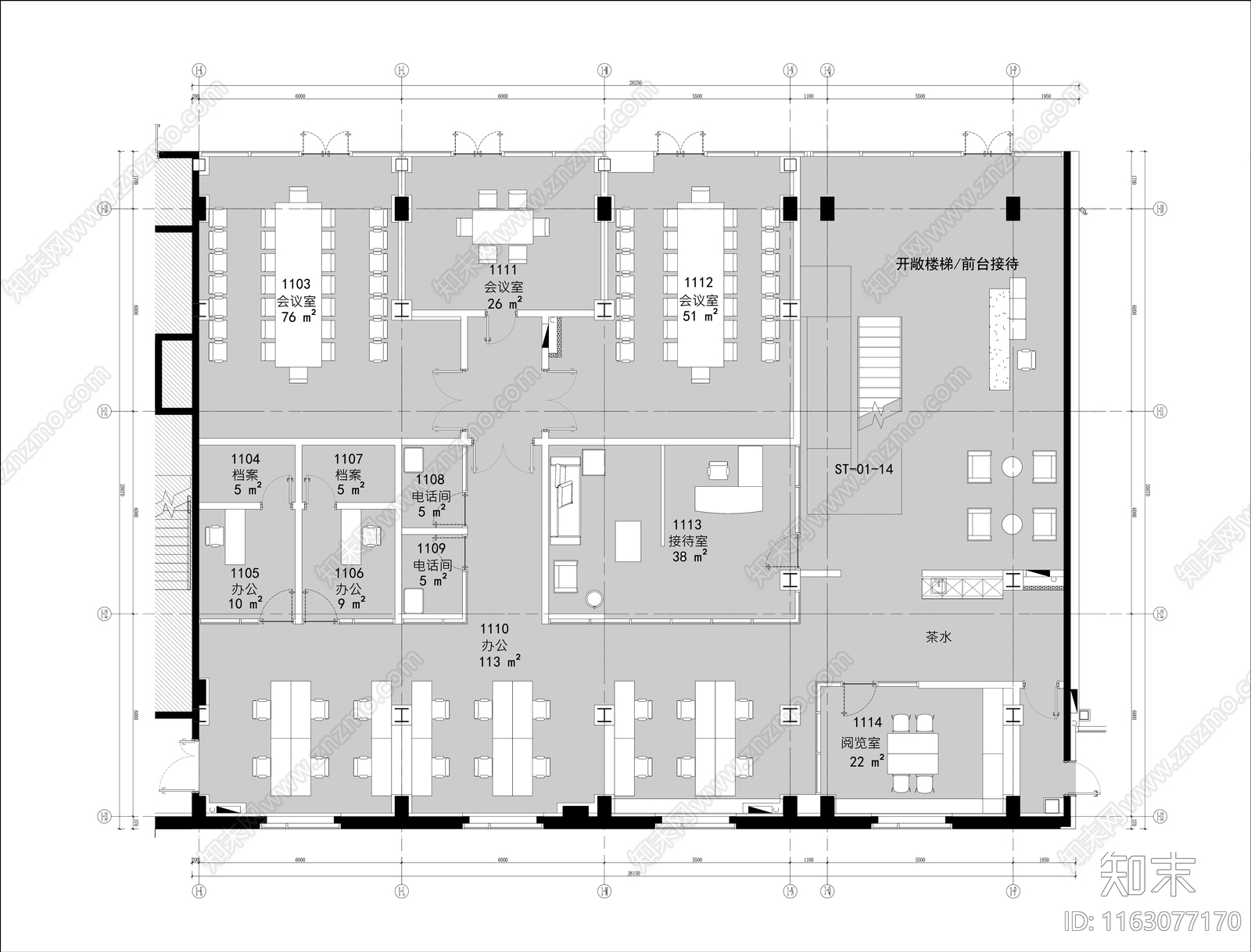 现代整体办公空间cad施工图下载【ID:1163077170】