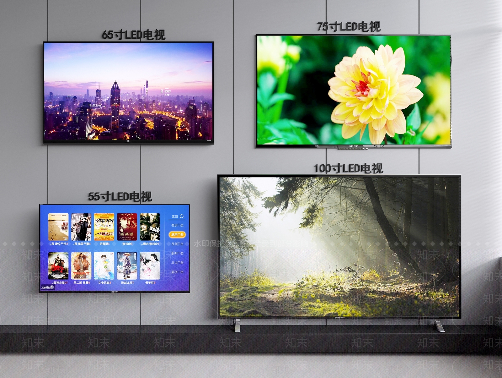电视SU模型下载【ID:1163078146】