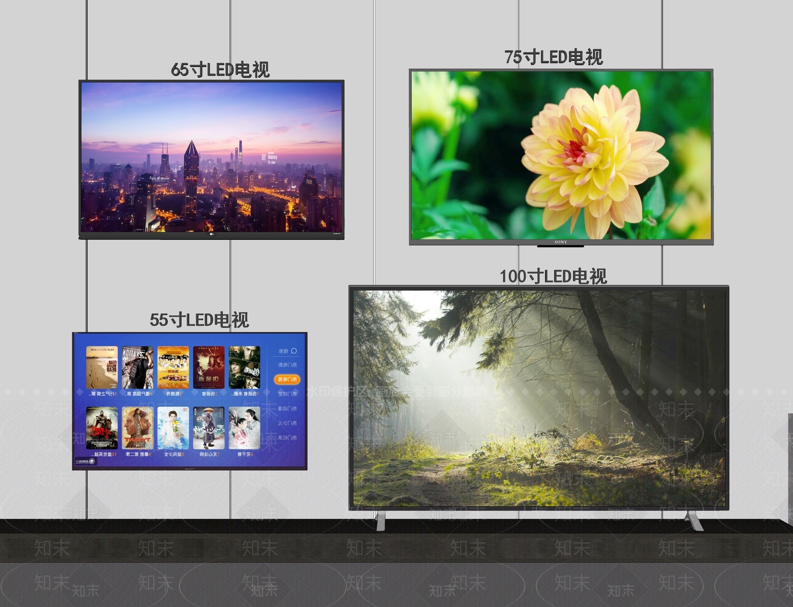 电视SU模型下载【ID:1163078146】