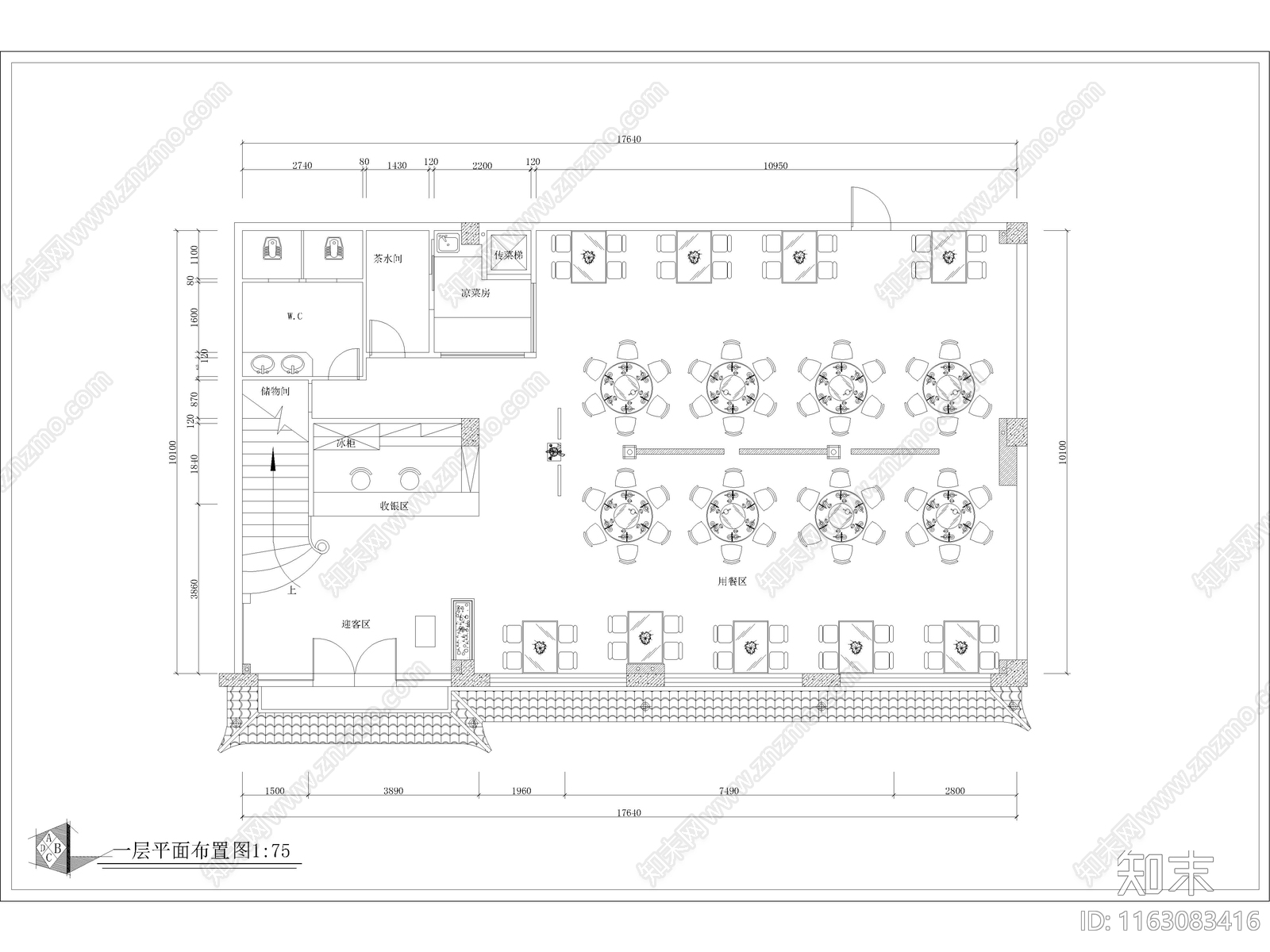 172套餐饮空间餐厅设计cad施工图下载【ID:1163083416】