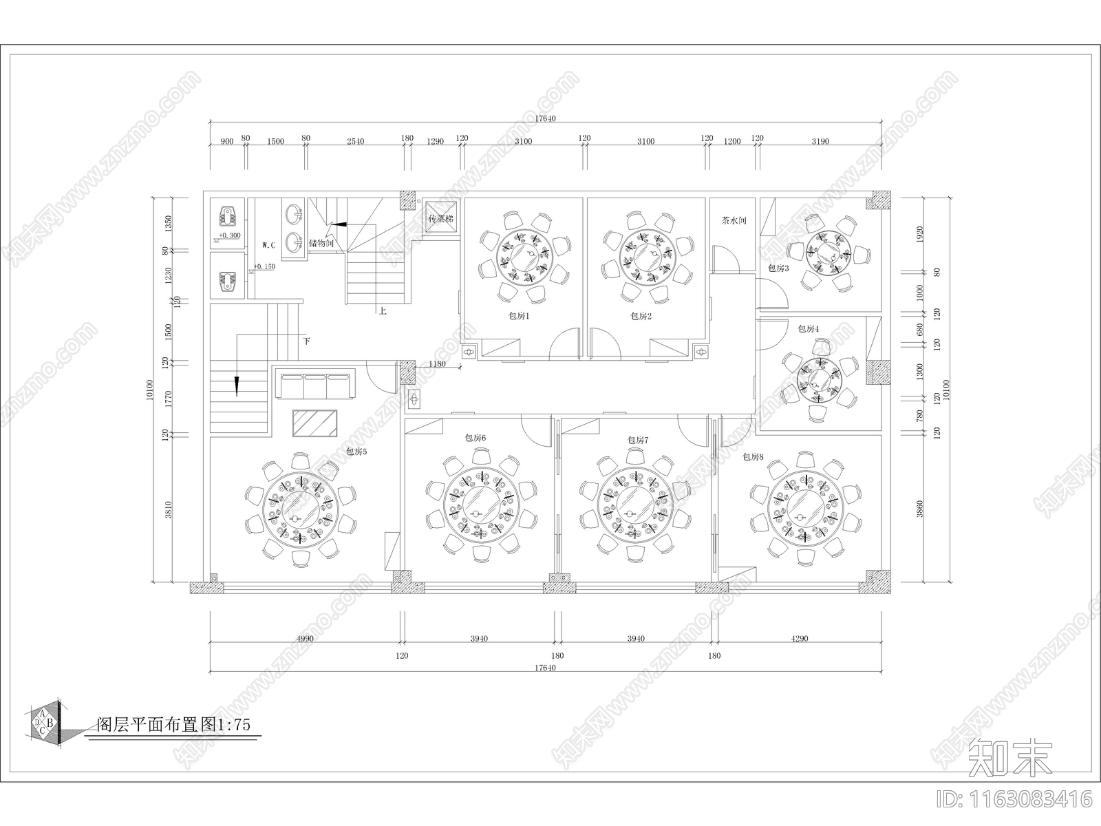 172套餐饮空间餐厅设计cad施工图下载【ID:1163083416】