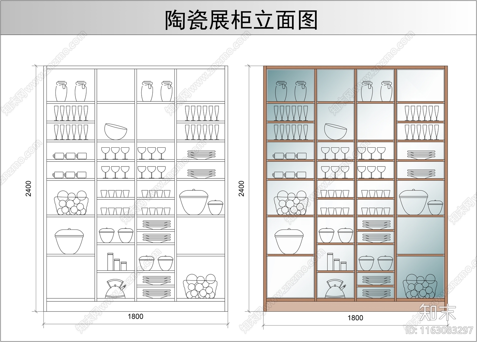 现代柜子施工图下载【ID:1163083297】