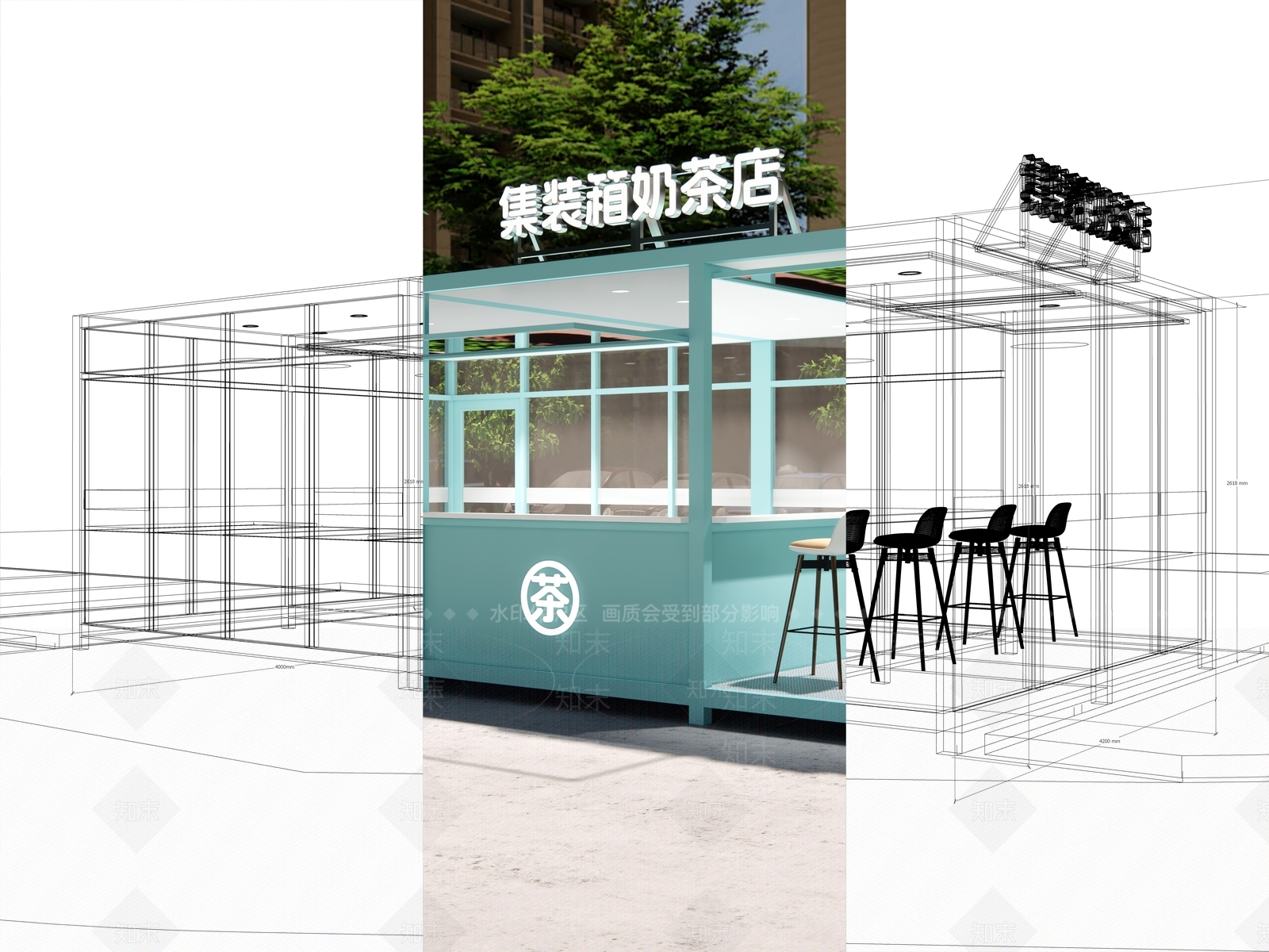 现代餐饮建筑SU模型下载【ID:1163083895】