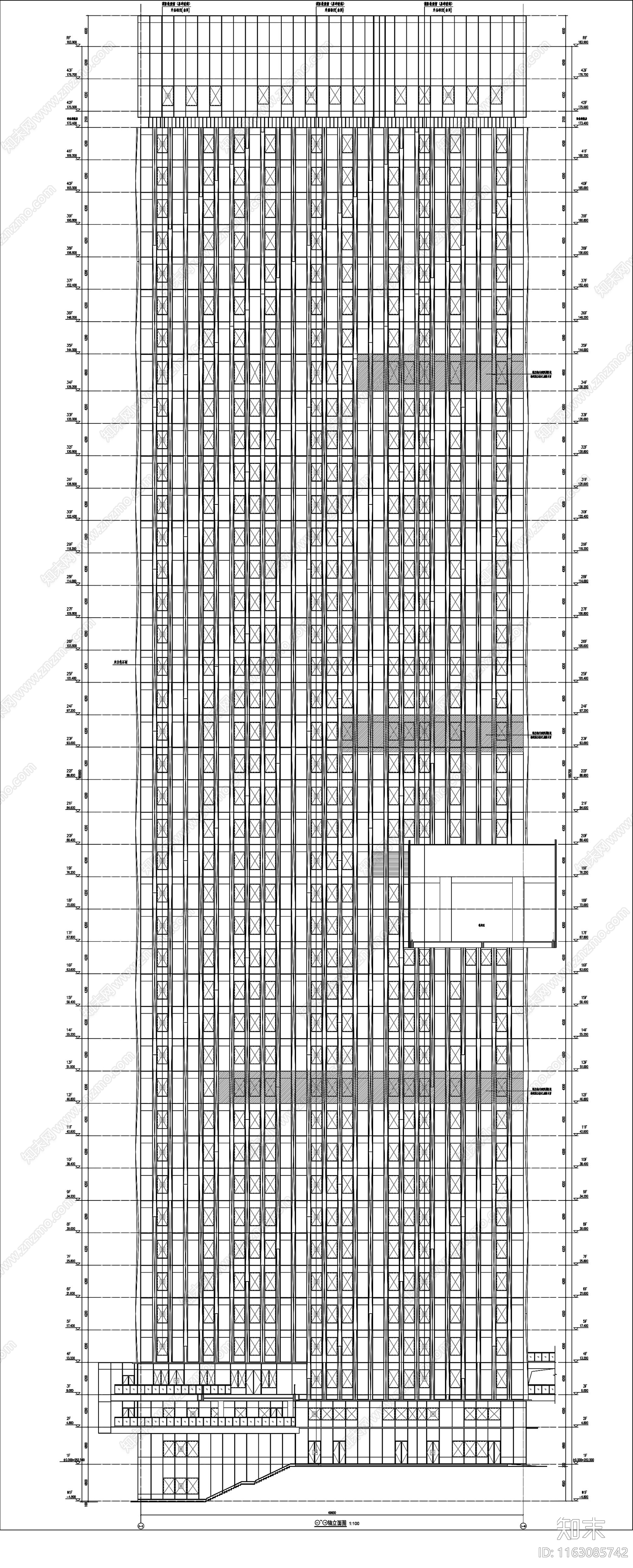 现代办公楼建筑施工图下载【ID:1163085742】