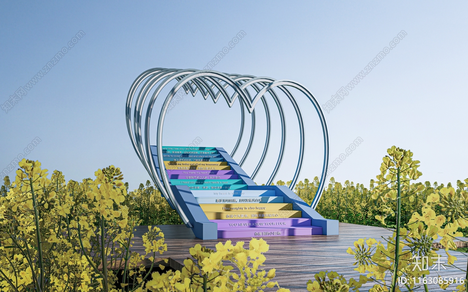现代其他景观小品3D模型下载【ID:1163085916】