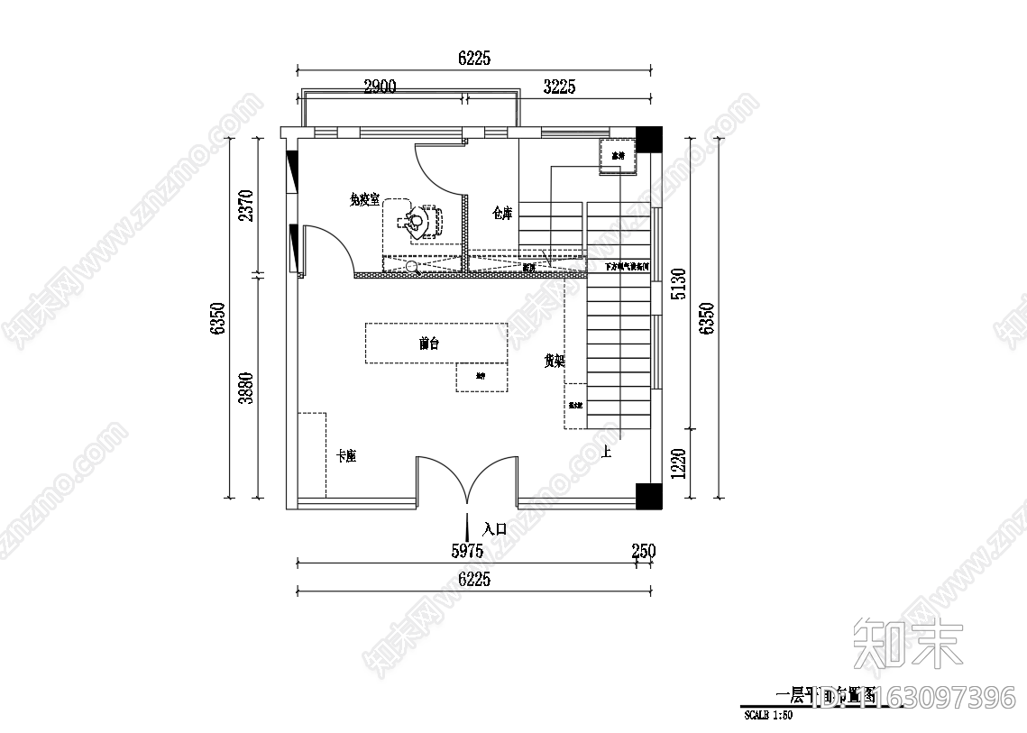 日式宠物医院施工图下载【ID:1163097396】