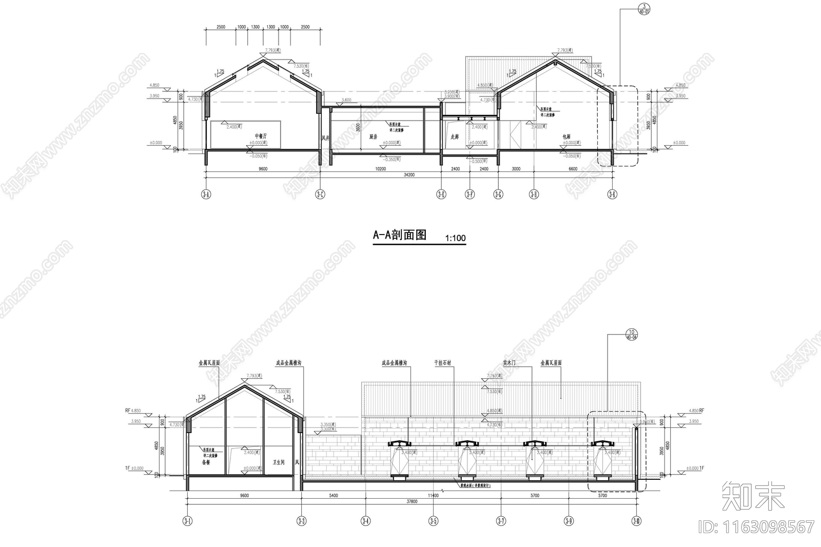 新中式民宿建筑cad施工图下载【ID:1163098567】