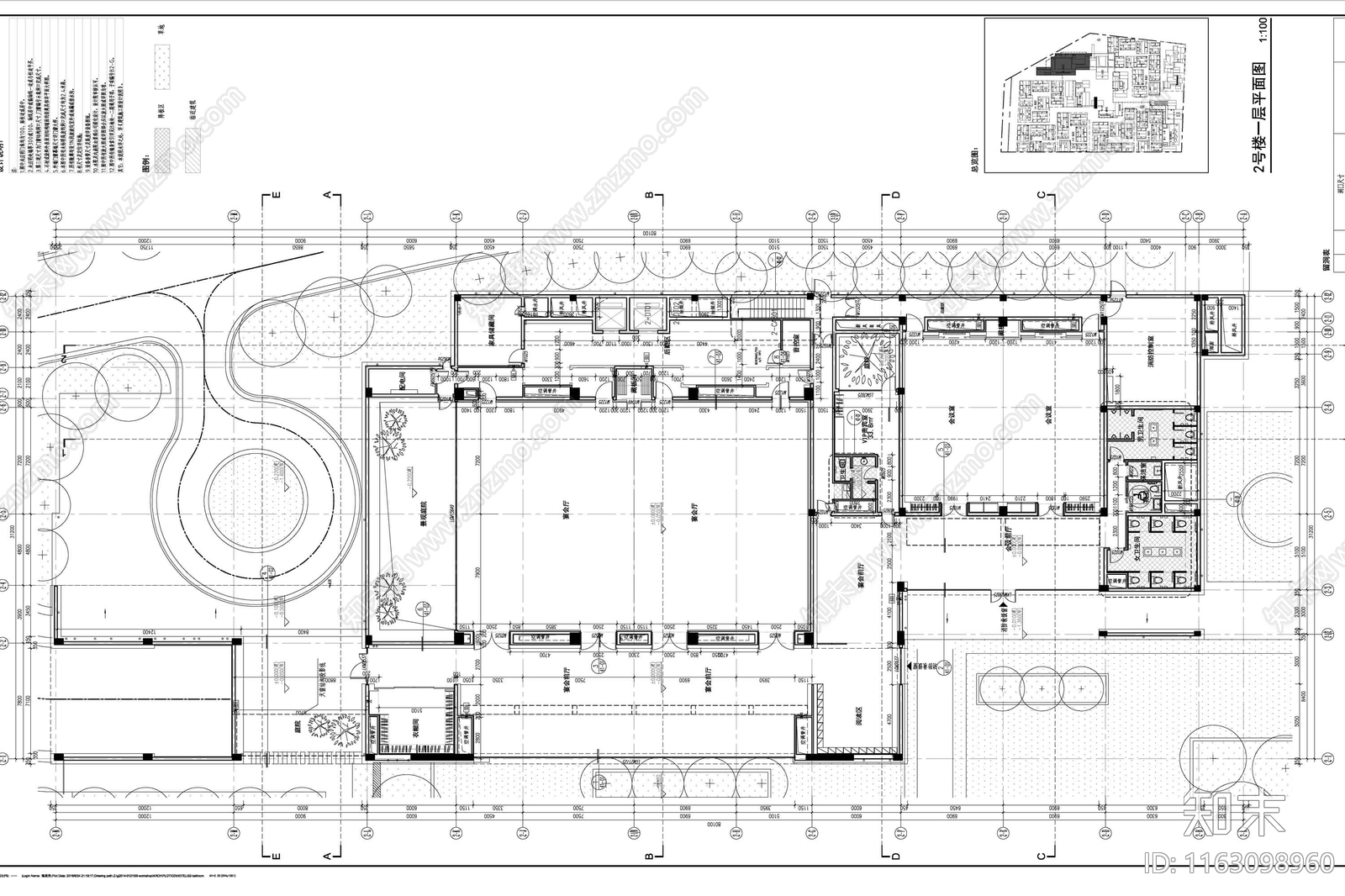 新中式民宿建筑cad施工图下载【ID:1163098960】