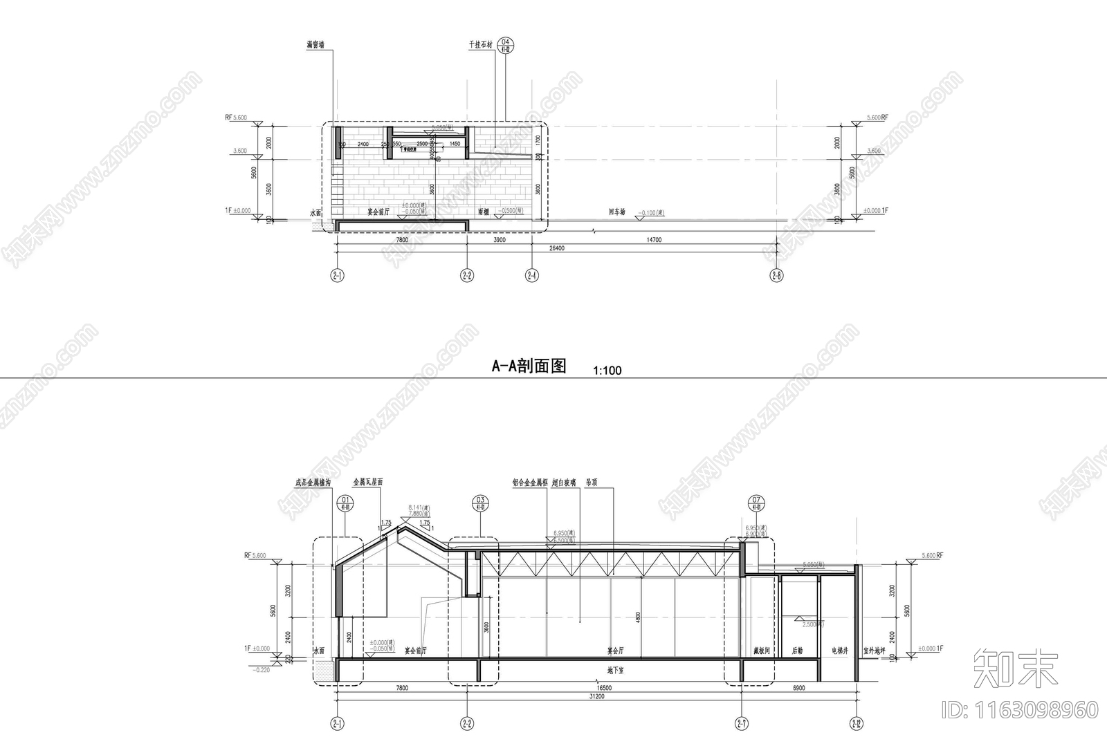 新中式民宿建筑cad施工图下载【ID:1163098960】