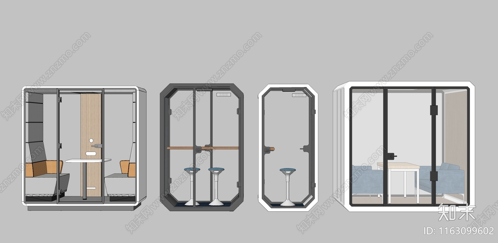 其他公用器材SU模型下载【ID:1163099602】