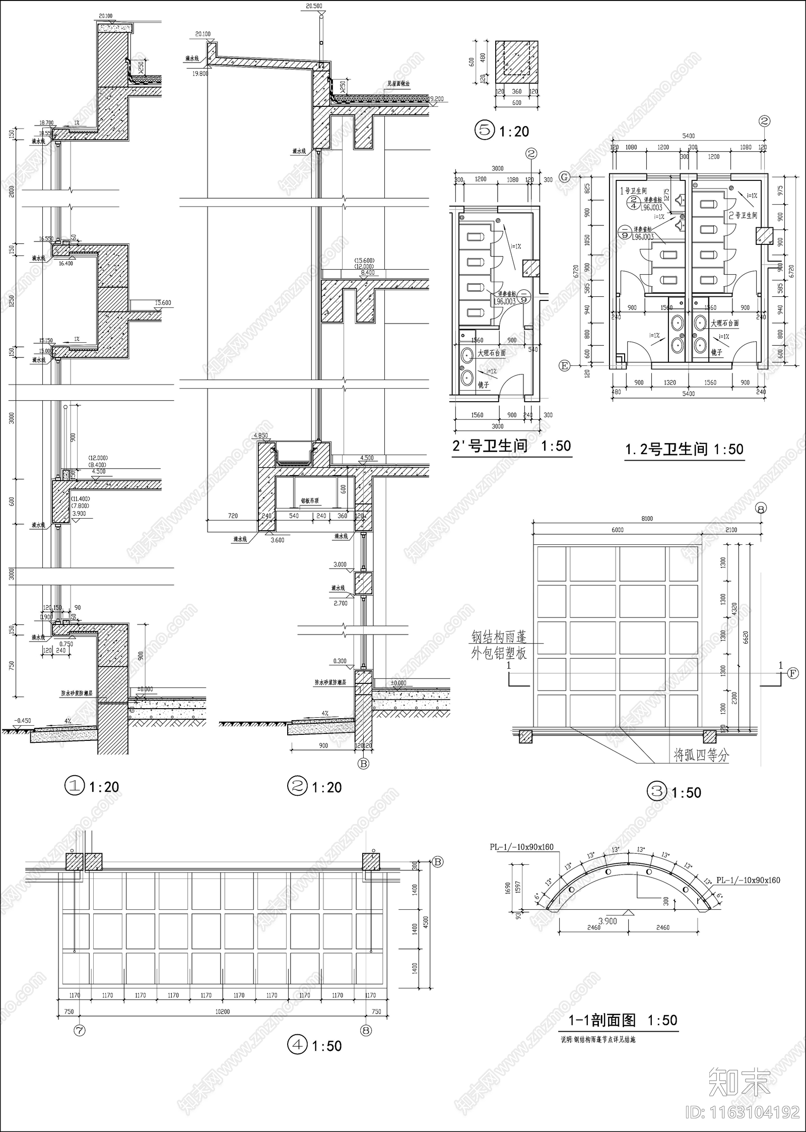 现代其他公共建筑cad施工图下载【ID:1163104192】