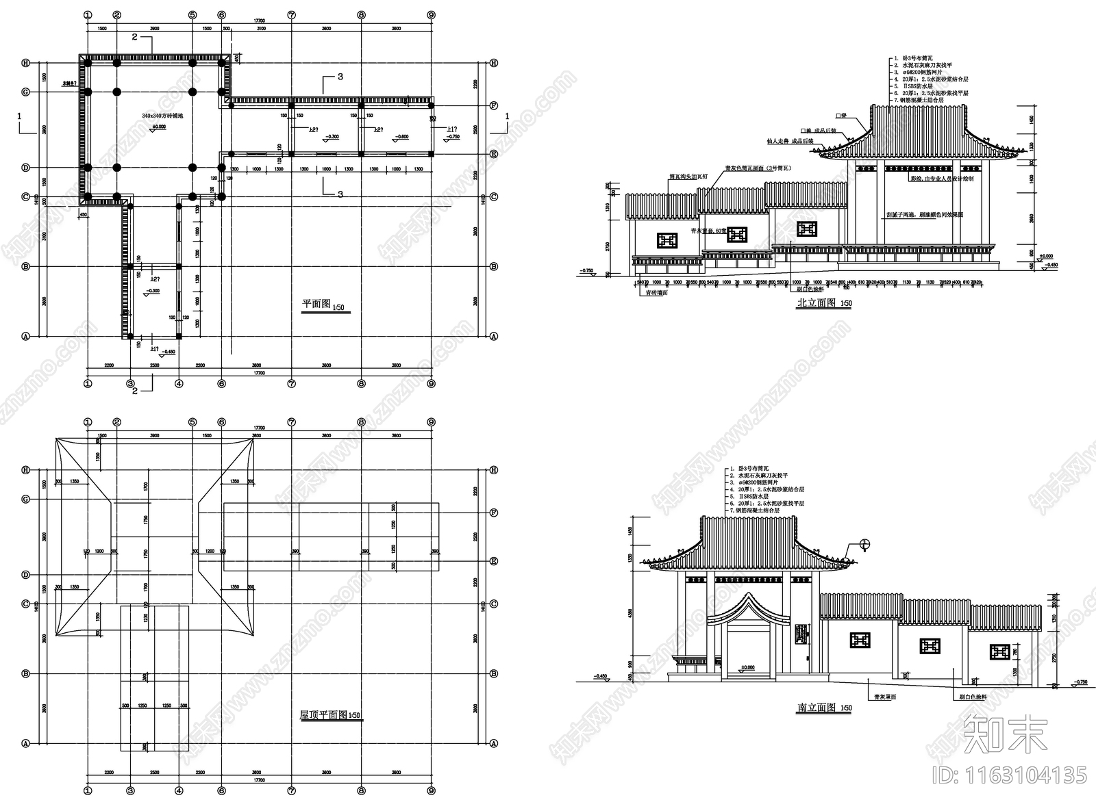 现代中式走廊施工图下载【ID:1163104135】