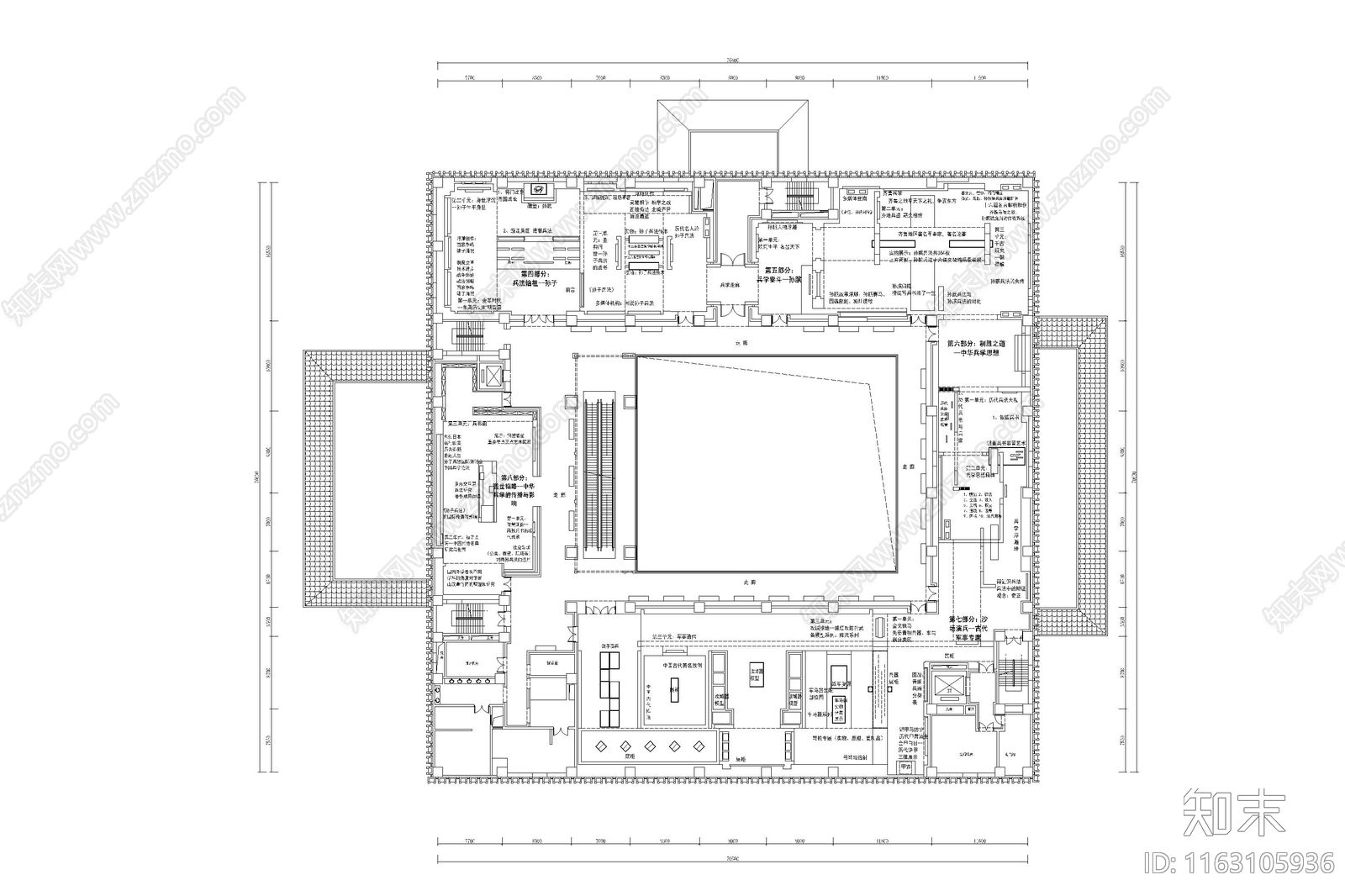 现代博物馆施工图下载【ID:1163105936】