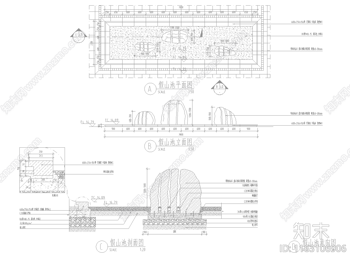 新中式现代其他景观cad施工图下载【ID:1163106906】