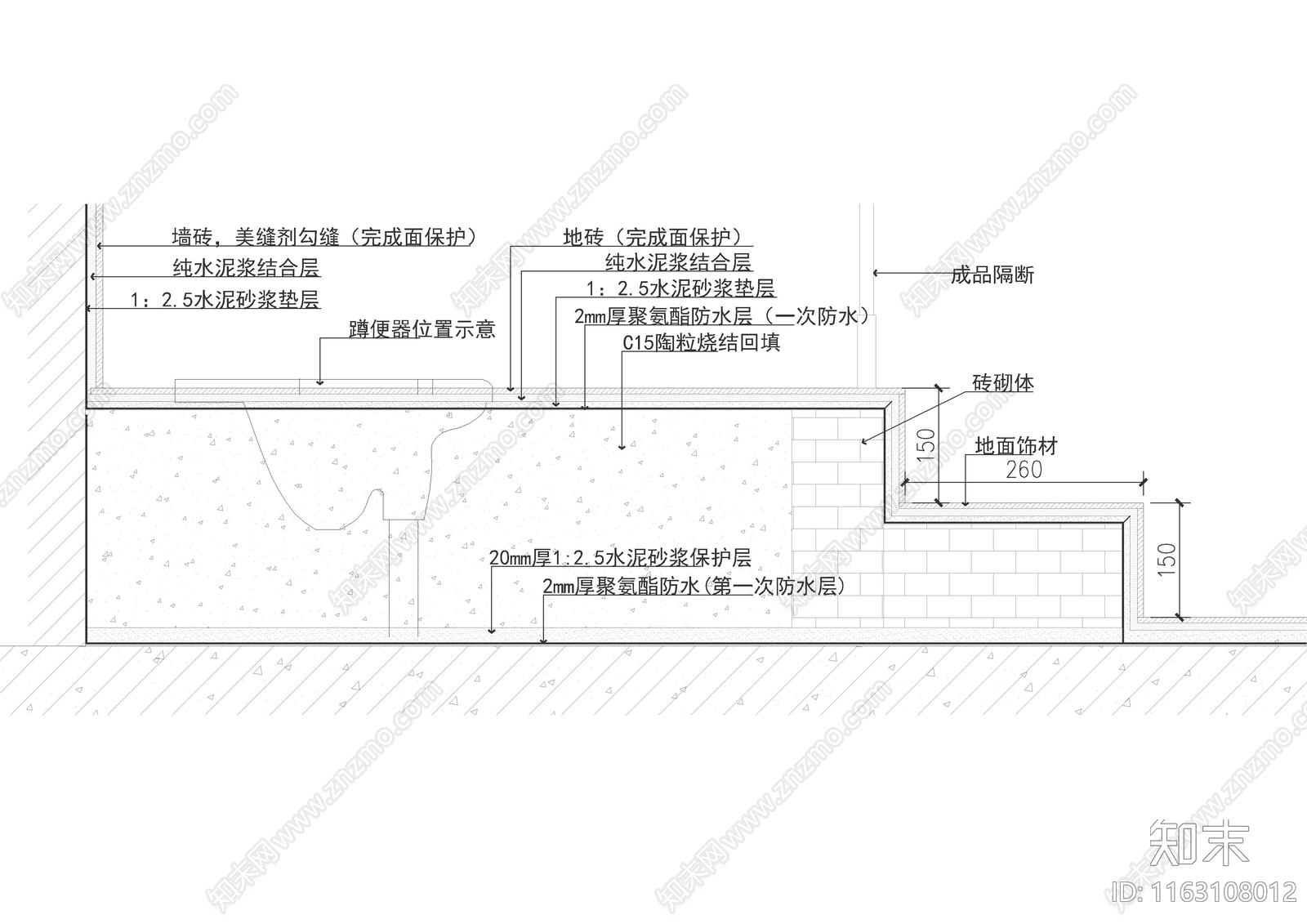 现代地面节点cad施工图下载【ID:1163108012】