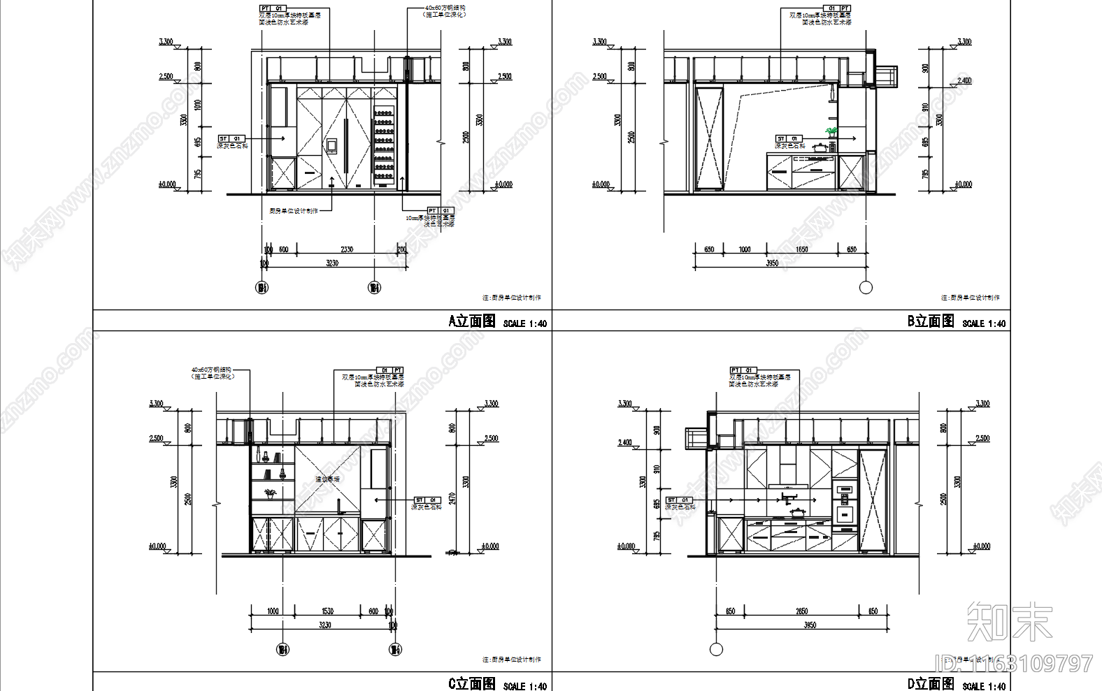 现代售楼处cad施工图下载【ID:1163109797】
