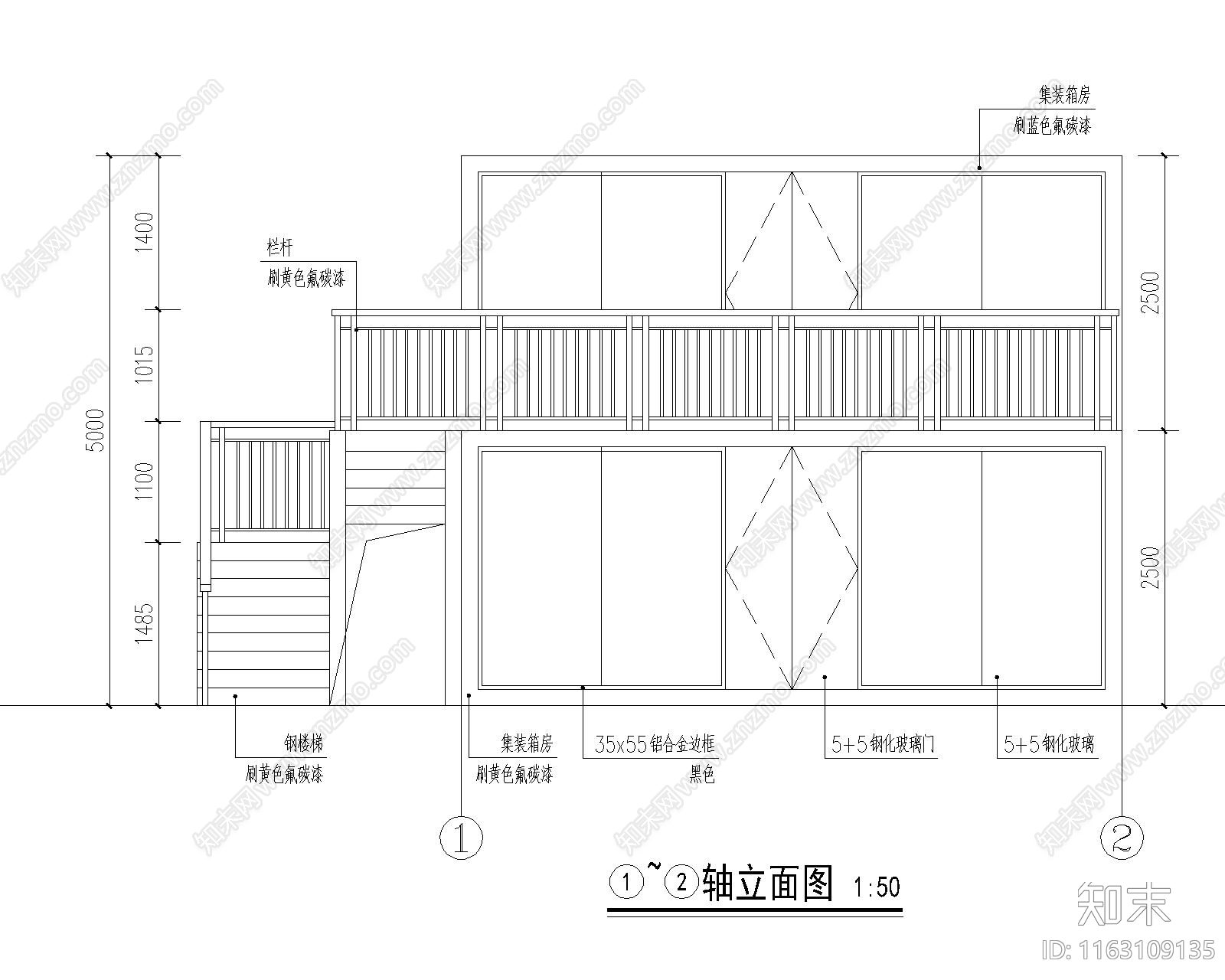 现代集装箱cad施工图下载【ID:1163109135】