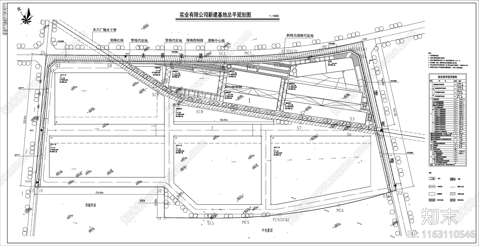 现代厂房cad施工图下载【ID:1163110546】