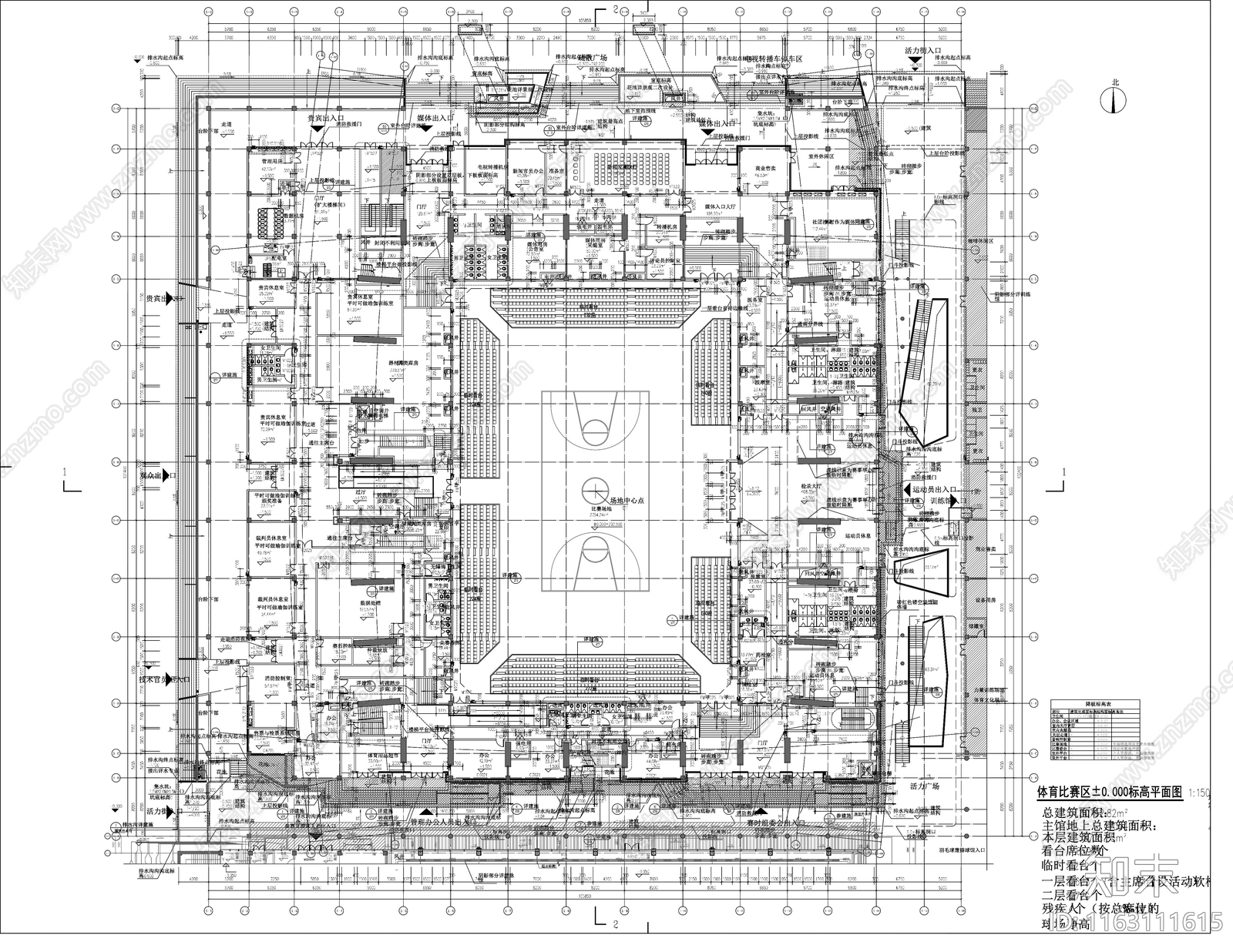 现代其他建筑cad施工图下载【ID:1163111615】