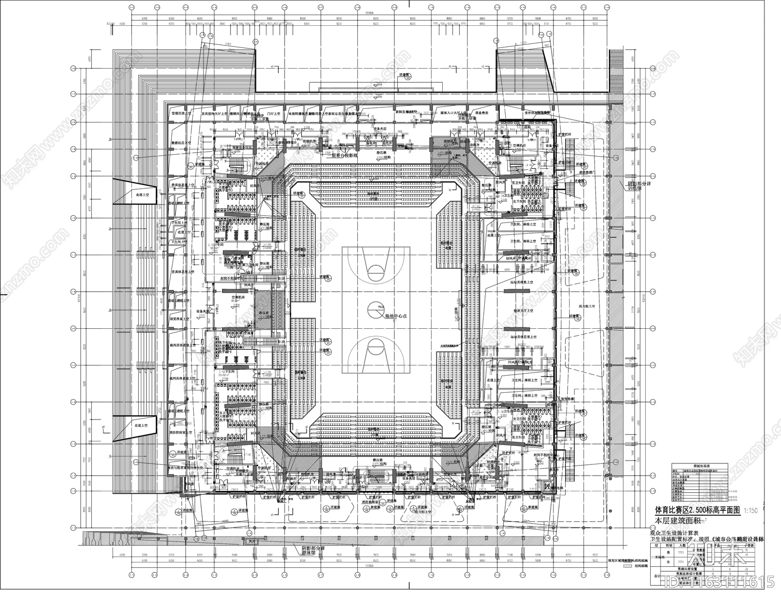 现代其他建筑cad施工图下载【ID:1163111615】