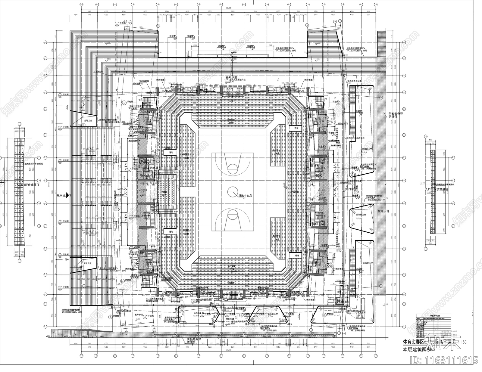 现代其他建筑cad施工图下载【ID:1163111615】