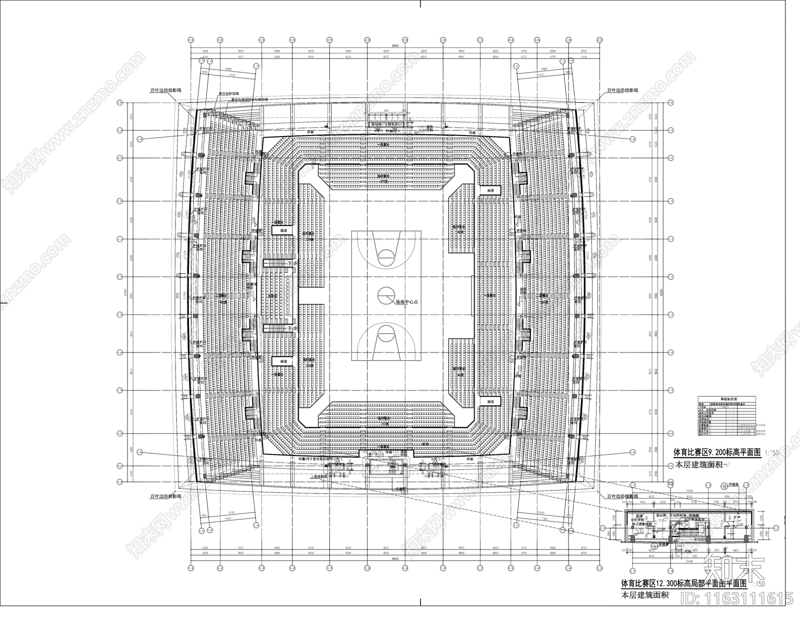 现代其他建筑cad施工图下载【ID:1163111615】