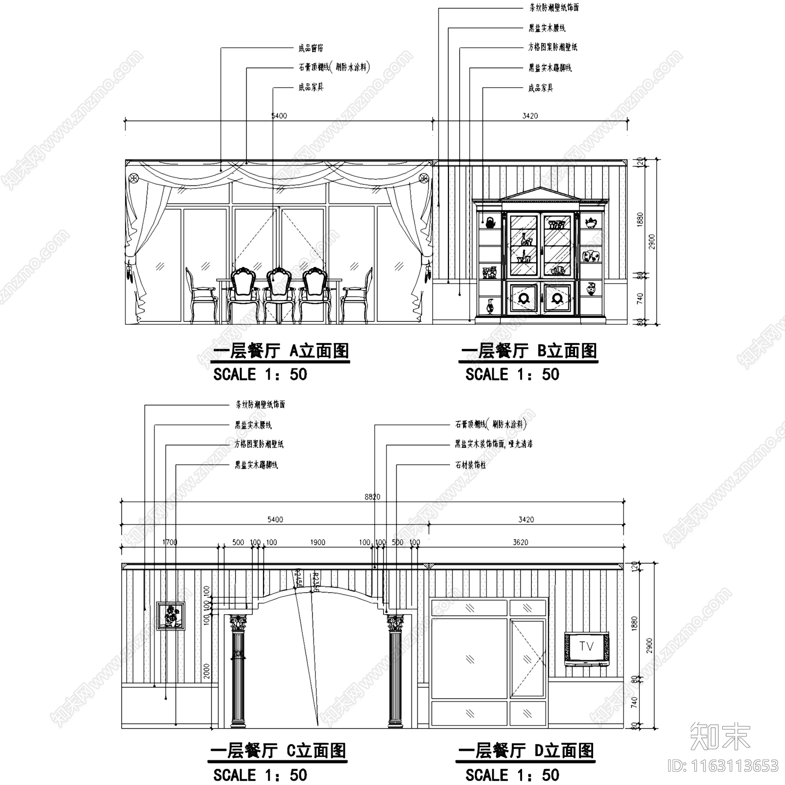 欧式复古古典三层别墅室内家装cad施工图下载【ID:1163113653】