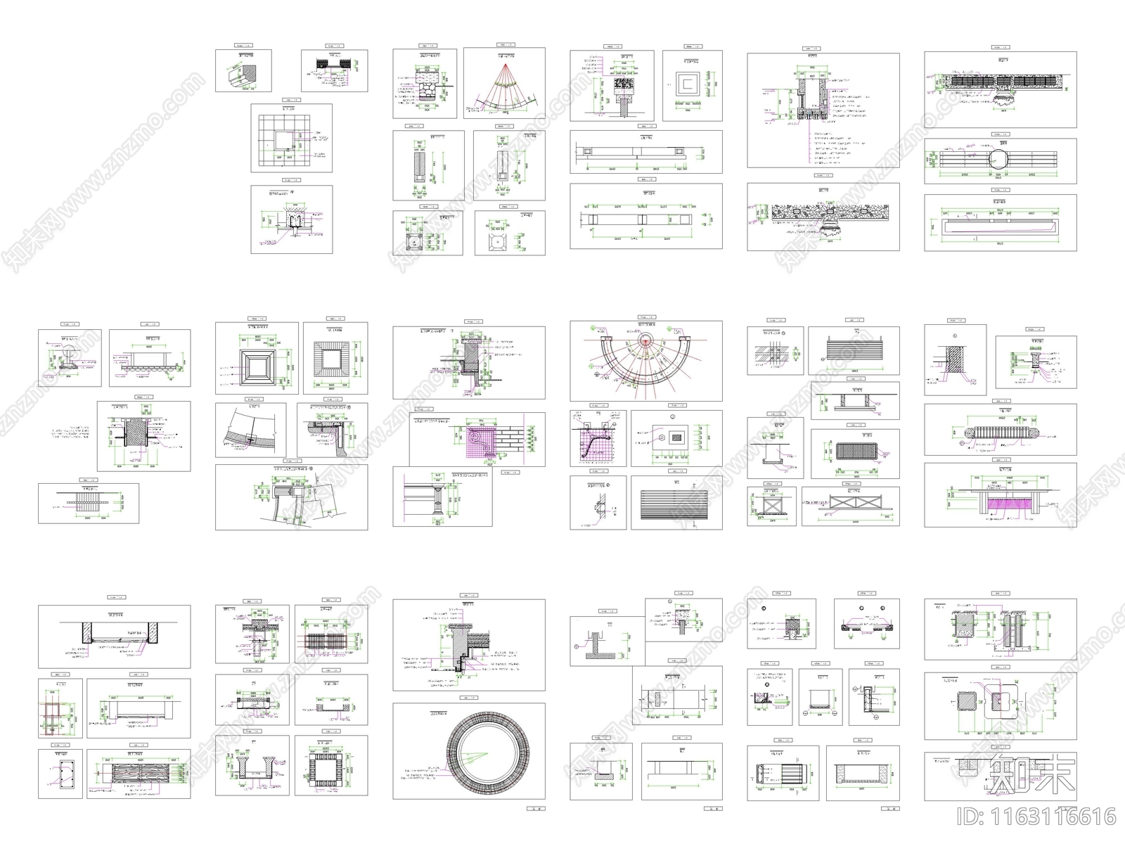 现代景观坐凳节点施工图下载【ID:1163116616】