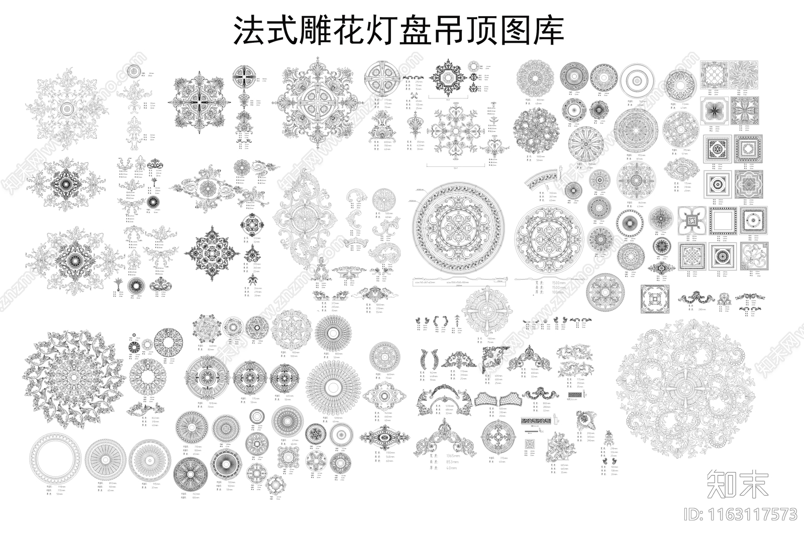 法式欧式线条施工图下载【ID:1163117573】