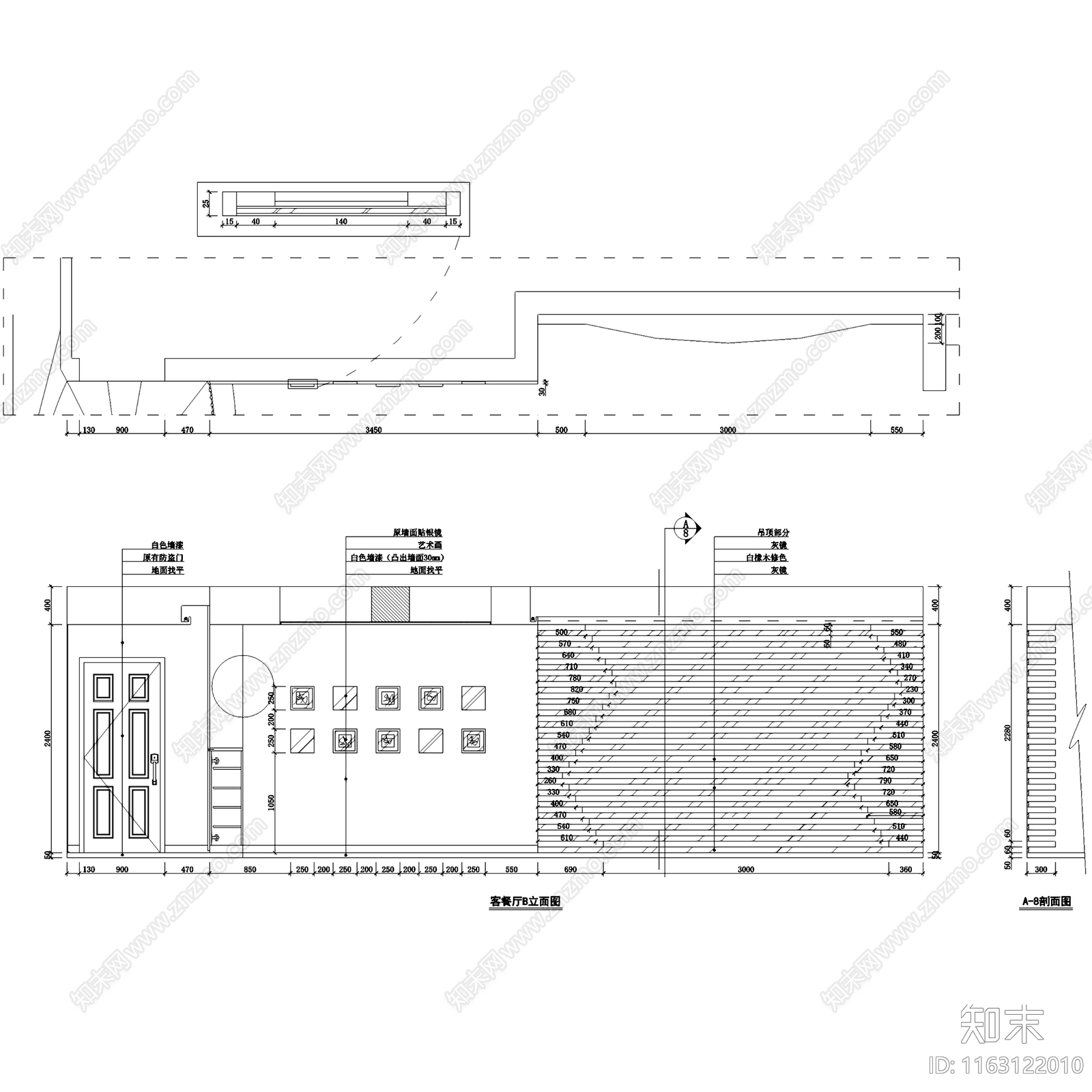 现代简约二层复式跃层室内家装cad施工图下载【ID:1163122010】