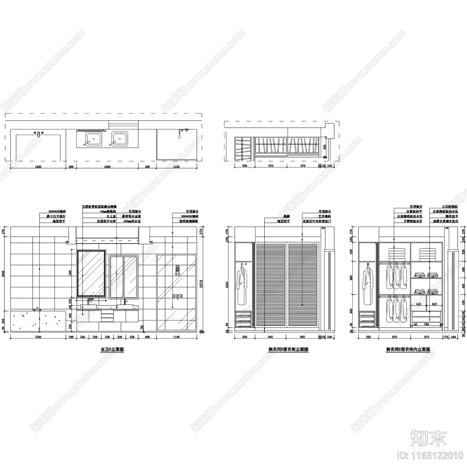 现代简约二层复式跃层室内家装cad施工图下载【ID:1163122010】