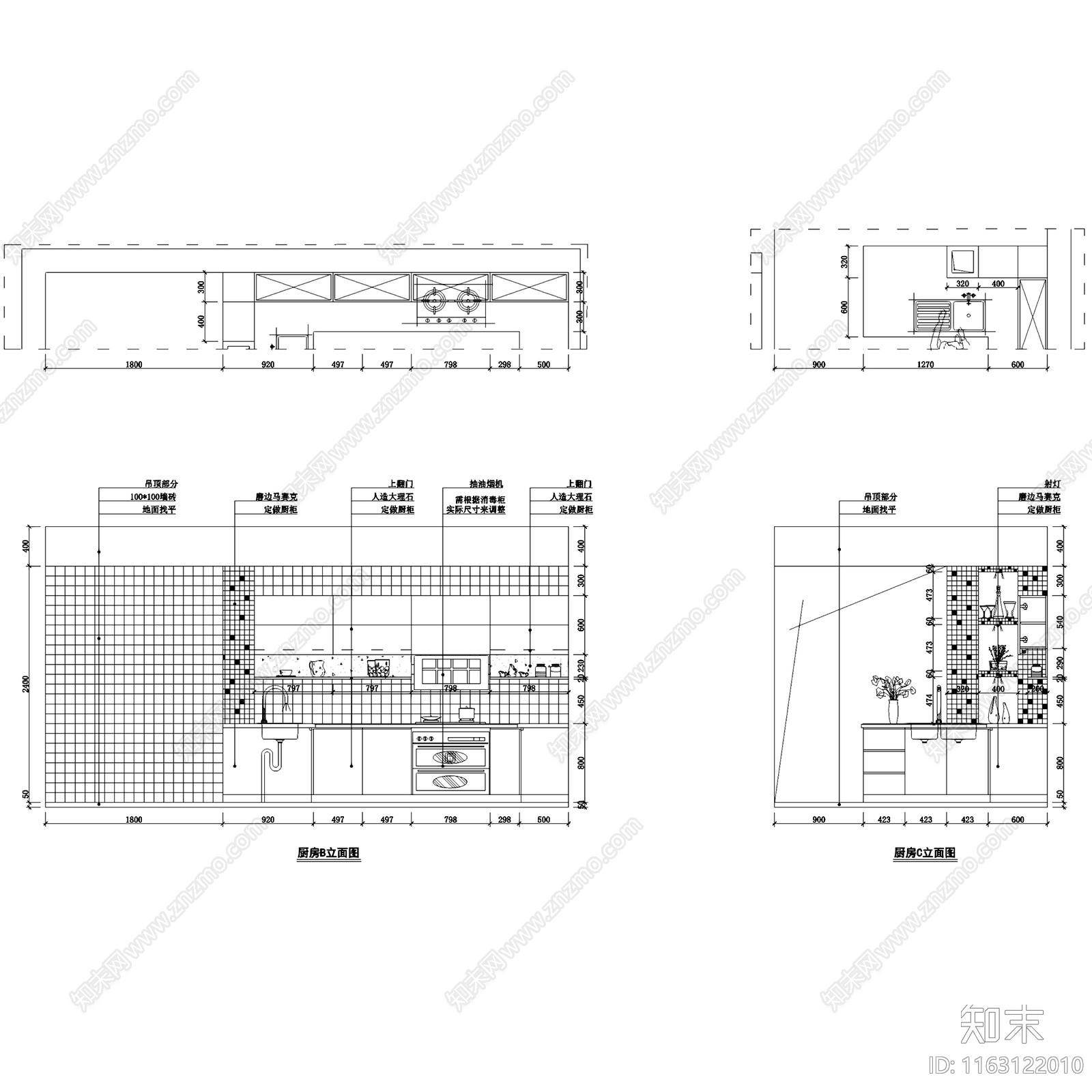 现代简约二层复式跃层室内家装cad施工图下载【ID:1163122010】