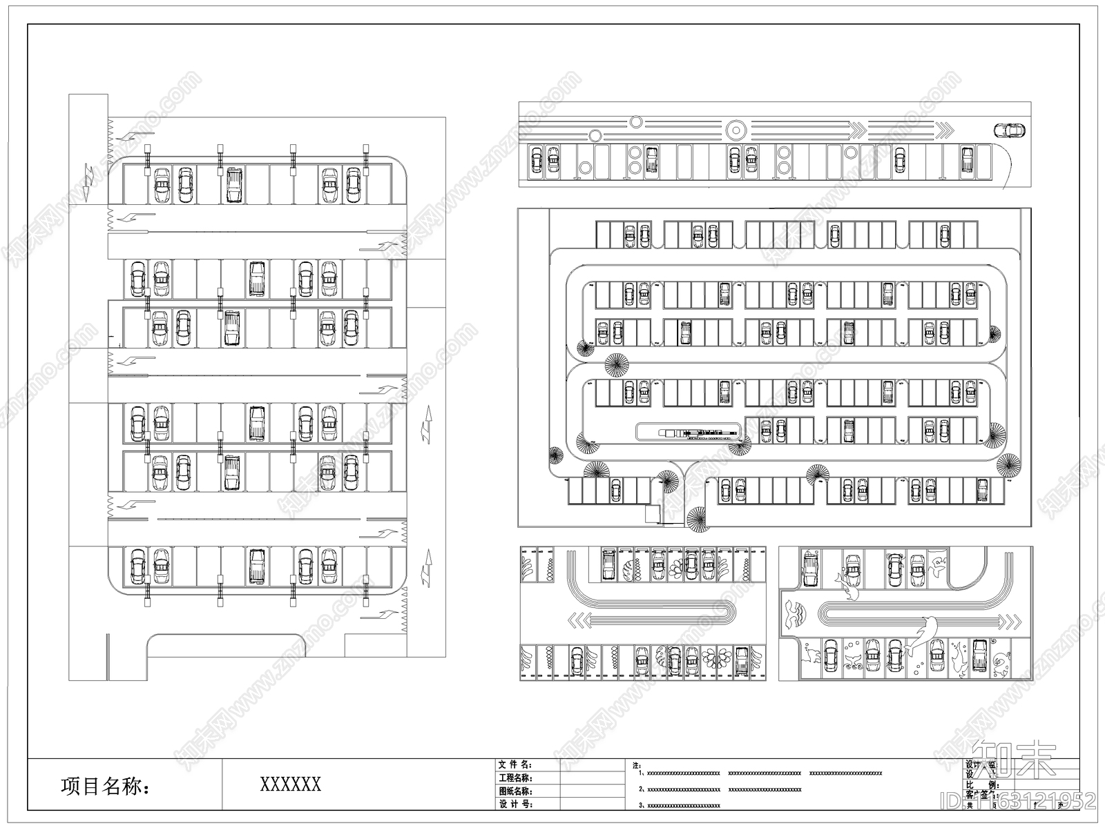现代停车场cad施工图下载【ID:1163121952】