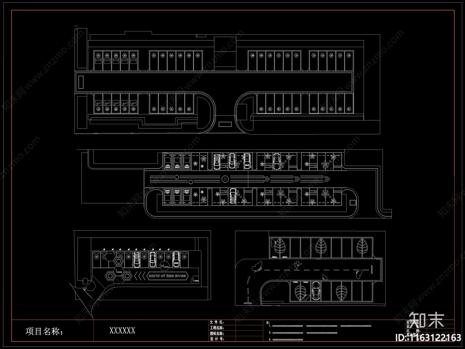 现代停车场cad施工图下载【ID:1163122163】