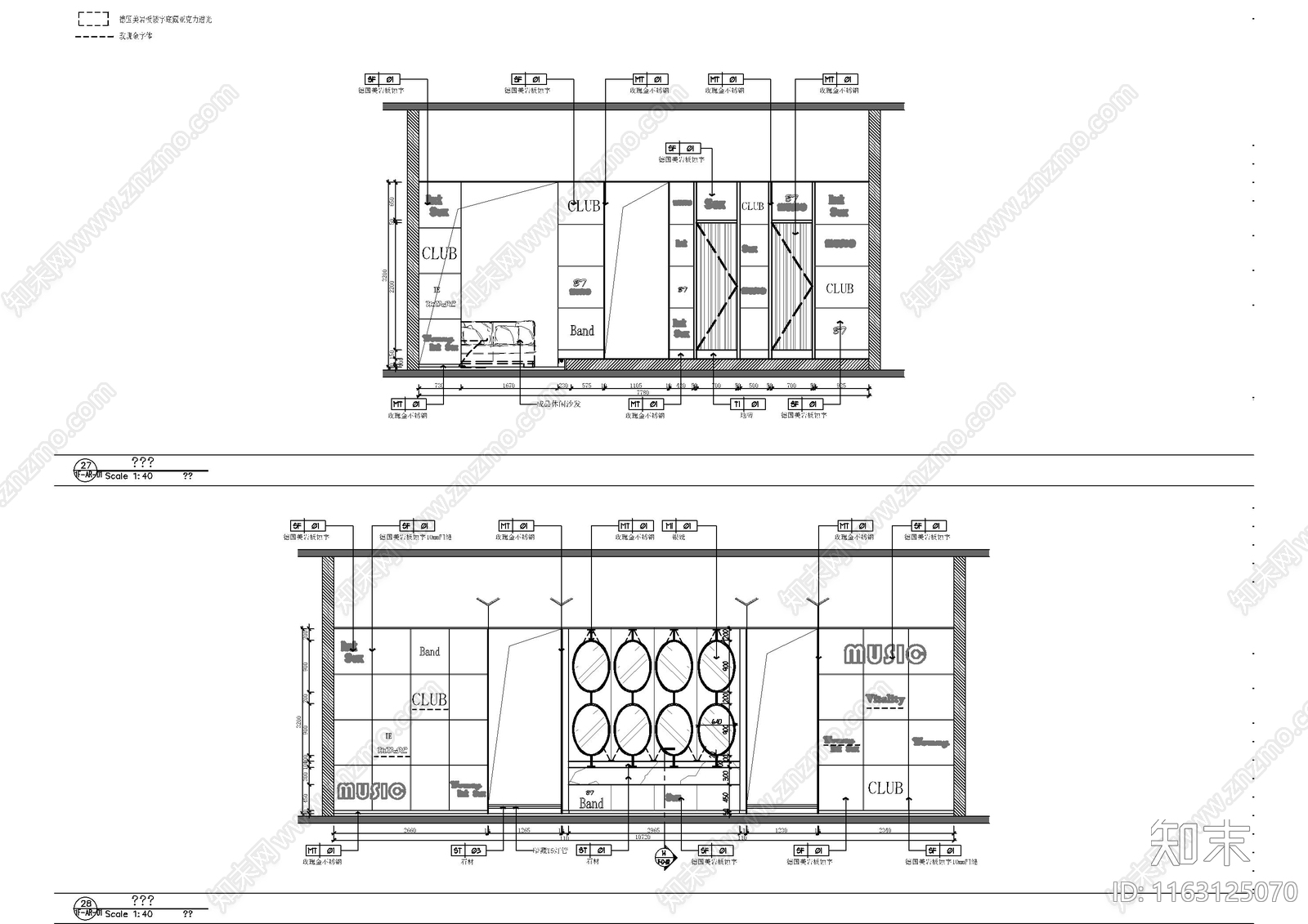 现代酒吧施工图下载【ID:1163125070】