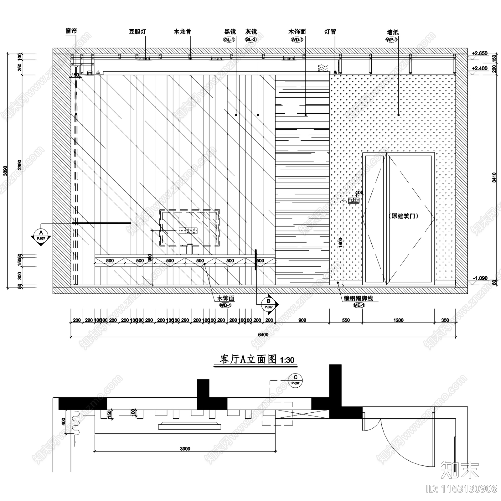 现代简约金众葛兰溪谷跃层复式夹层室内家装cad施工图下载【ID:1163130906】