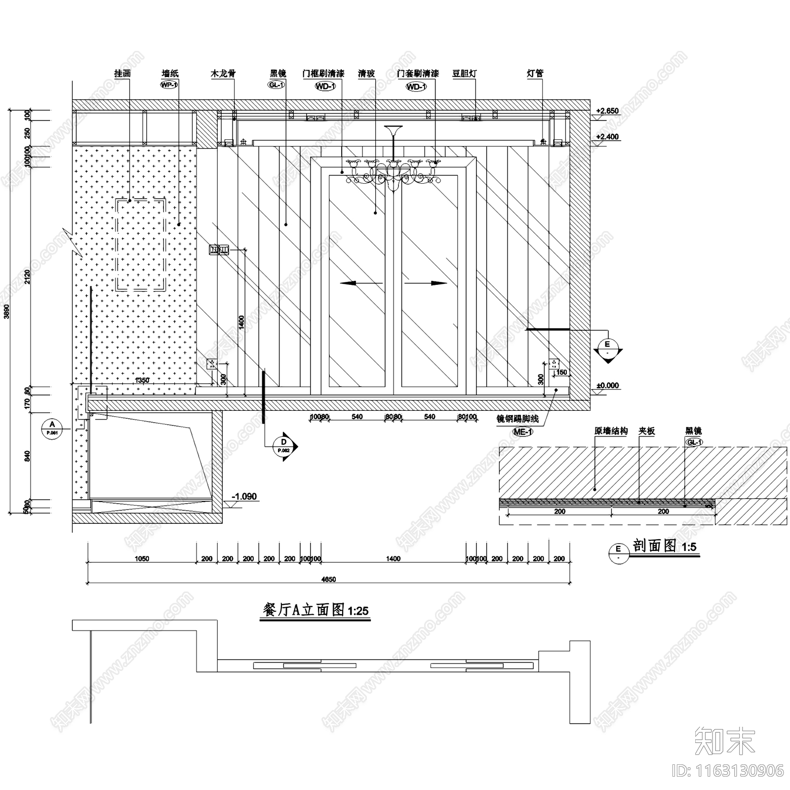 现代简约金众葛兰溪谷跃层复式夹层室内家装cad施工图下载【ID:1163130906】