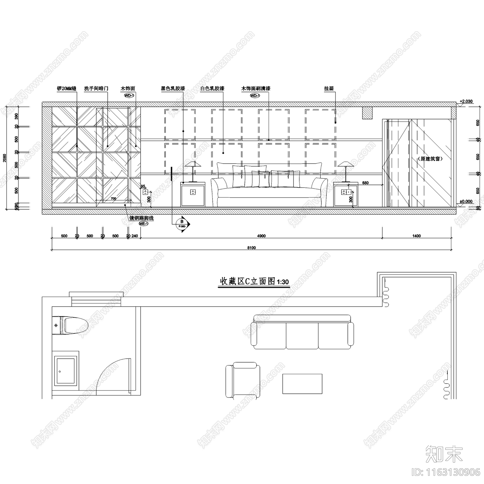 现代简约金众葛兰溪谷跃层复式夹层室内家装cad施工图下载【ID:1163130906】