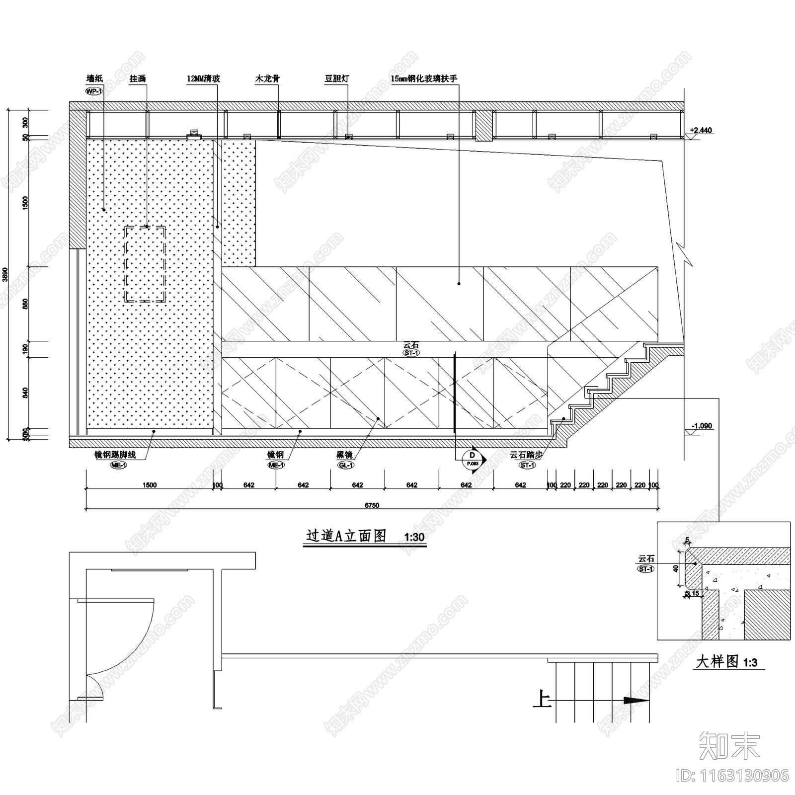 现代简约金众葛兰溪谷跃层复式夹层室内家装cad施工图下载【ID:1163130906】