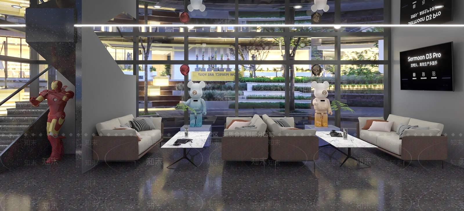 现代数码店3D模型下载【ID:1163133543】